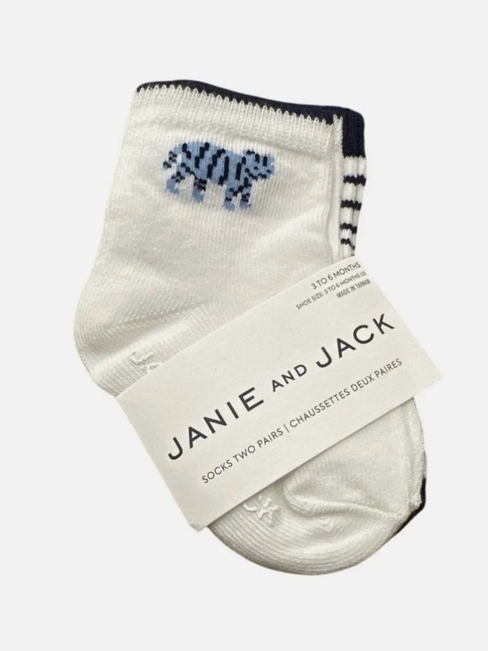 NWT Janie & Jack Baby Tiger and Stripe Sock 2-Pack